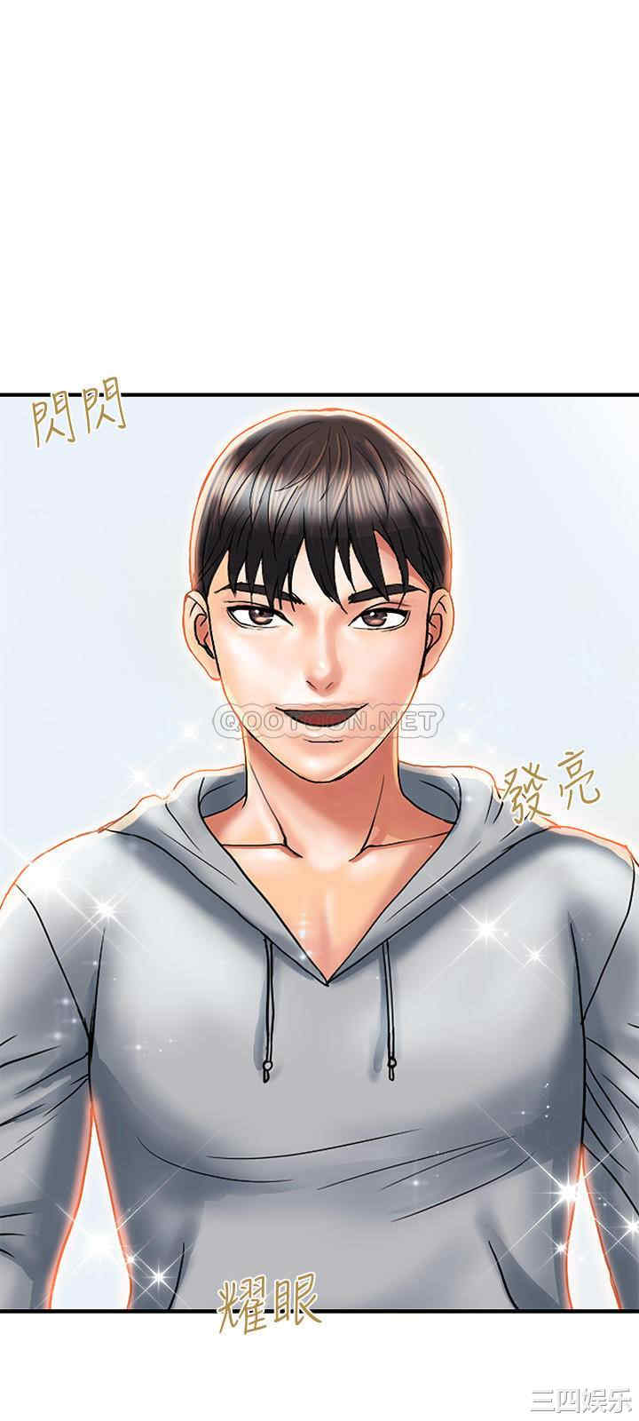 韩国漫画韩漫_行走费洛蒙-第8话在线免费阅读-韩国漫画-第21张图片