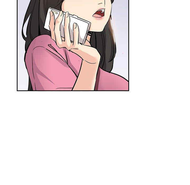 韩国漫画坏坏的她韩漫_坏坏的她-第29话在线免费阅读-韩国漫画-第56张图片