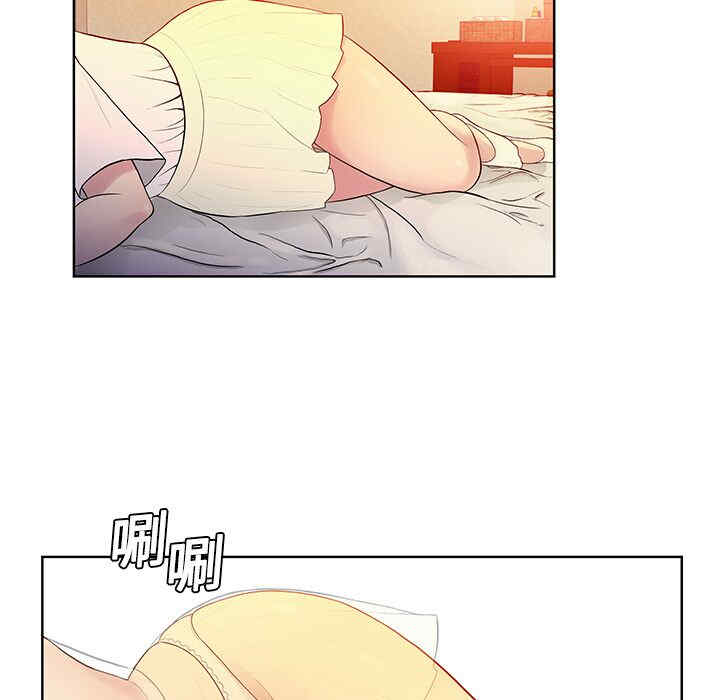 韩国漫画被女神环绕的男人韩漫_被女神环绕的男人-第6话在线免费阅读-韩国漫画-第12张图片