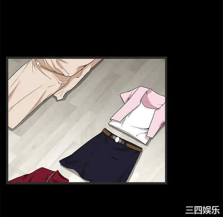 韩国漫画枷锁韩漫_枷锁-第34话在线免费阅读-韩国漫画-第16张图片