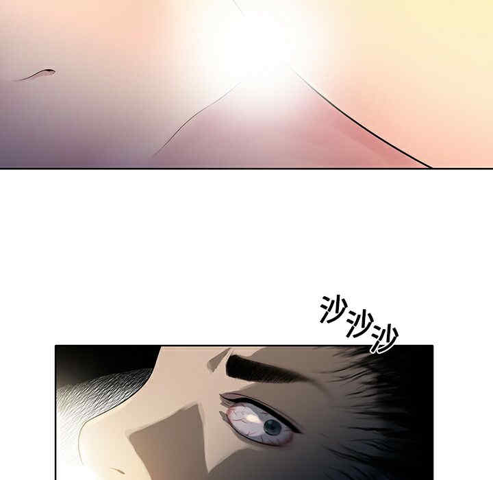 韩国漫画被女神环绕的男人韩漫_被女神环绕的男人-第6话在线免费阅读-韩国漫画-第14张图片