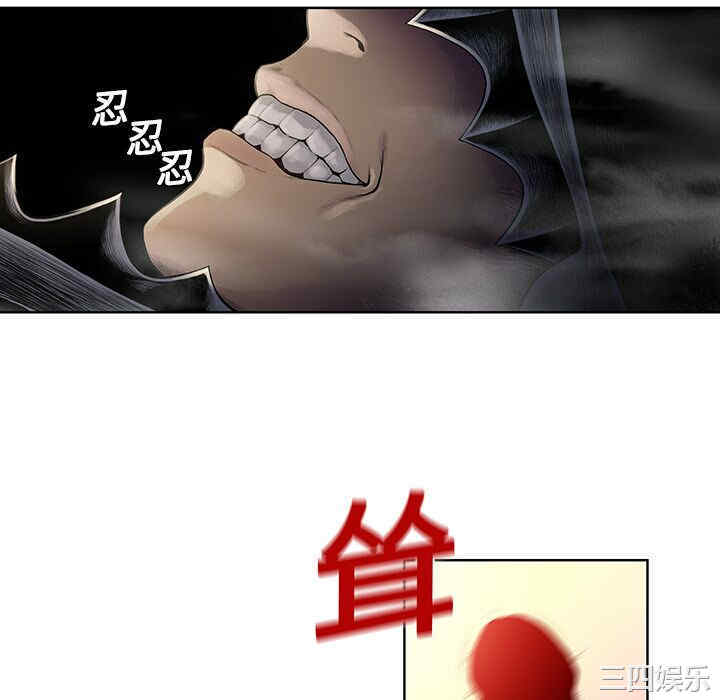 韩国漫画被女神环绕的男人韩漫_被女神环绕的男人-第6话在线免费阅读-韩国漫画-第16张图片