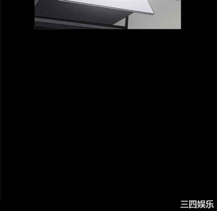 韩国漫画枷锁韩漫_枷锁-第17话在线免费阅读-韩国漫画-第100张图片