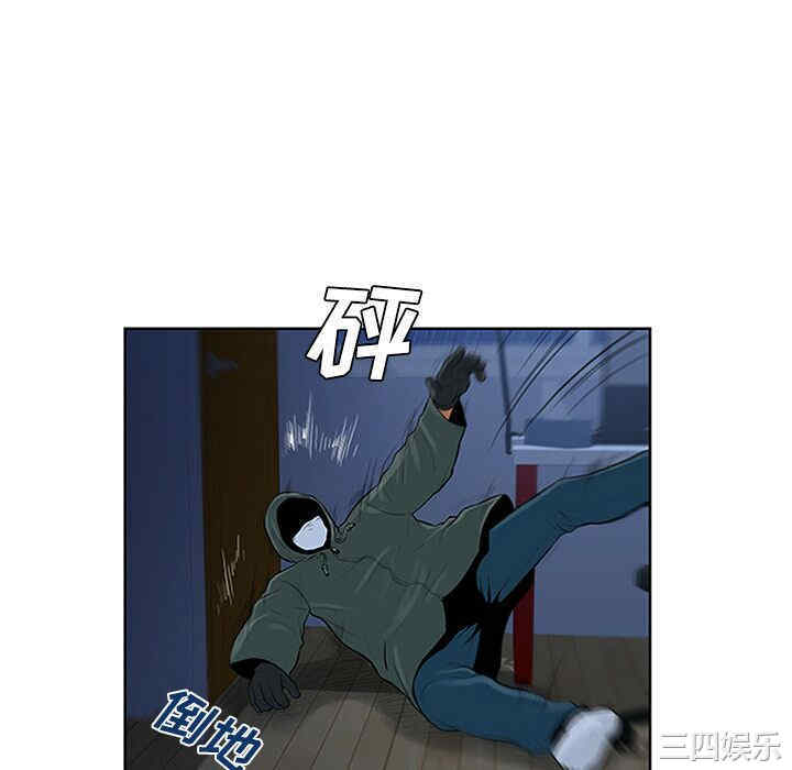 韩国漫画被女神环绕的男人韩漫_被女神环绕的男人-第28话在线免费阅读-韩国漫画-第34张图片
