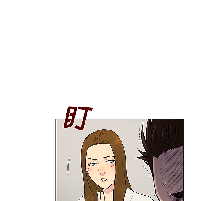 韩国漫画被女神环绕的男人韩漫_被女神环绕的男人-第38话在线免费阅读-韩国漫画-第43张图片