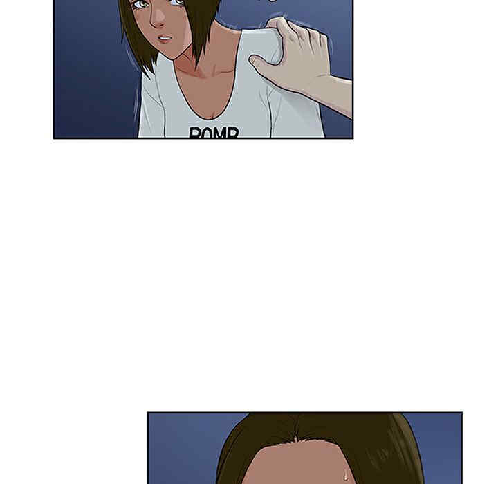 韩国漫画被女神环绕的男人韩漫_被女神环绕的男人-第28话在线免费阅读-韩国漫画-第37张图片
