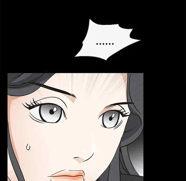 韩国漫画枷锁韩漫_枷锁-第27话在线免费阅读-韩国漫画-第36张图片