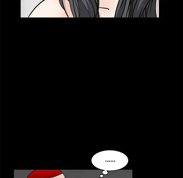 韩国漫画枷锁韩漫_枷锁-第8话在线免费阅读-韩国漫画-第42张图片