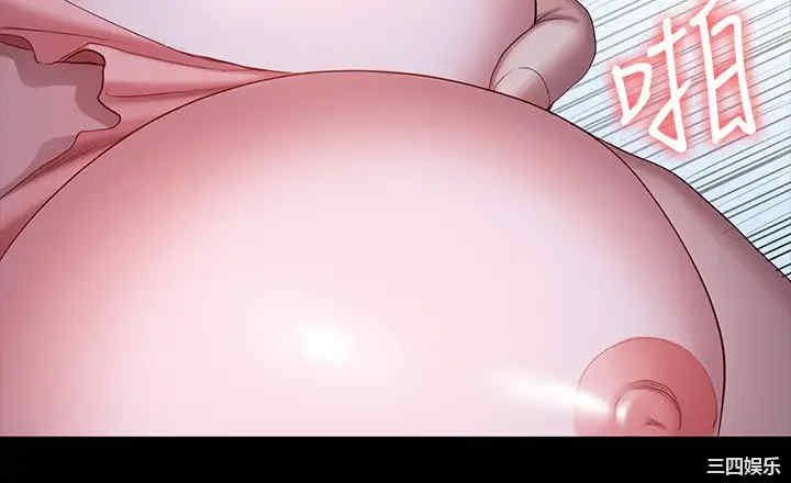 韩国漫画韩漫_健身教练-第93话在线免费阅读-韩国漫画-第24张图片