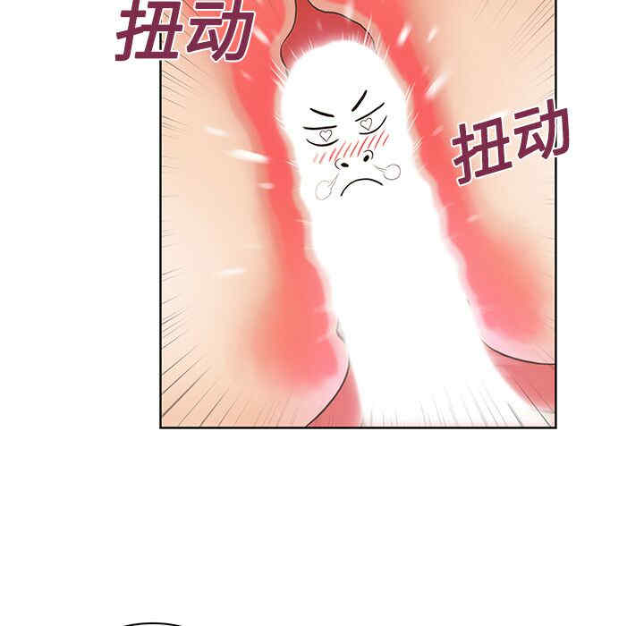 韩国漫画被女神环绕的男人韩漫_被女神环绕的男人-第17话在线免费阅读-韩国漫画-第65张图片