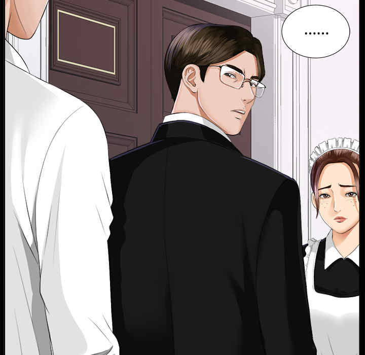 韩国漫画未亡人韩漫_未亡人-第8话在线免费阅读-韩国漫画-第12张图片