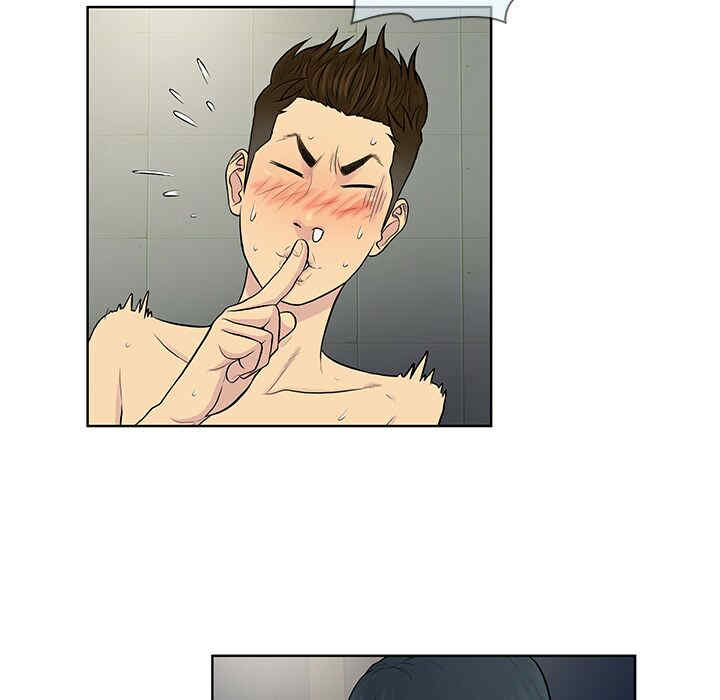 韩国漫画被女神环绕的男人韩漫_被女神环绕的男人-第17话在线免费阅读-韩国漫画-第68张图片