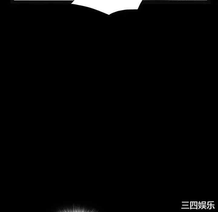 韩国漫画枷锁韩漫_枷锁-第30话在线免费阅读-韩国漫画-第220张图片