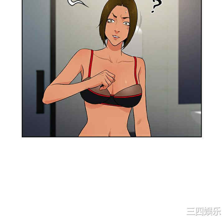 韩国漫画被女神环绕的男人韩漫_被女神环绕的男人-第17话在线免费阅读-韩国漫画-第70张图片
