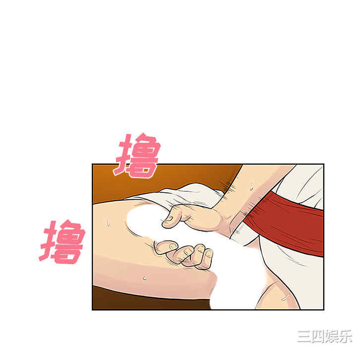 韩国漫画被女神环绕的男人韩漫_被女神环绕的男人-第38话在线免费阅读-韩国漫画-第52张图片