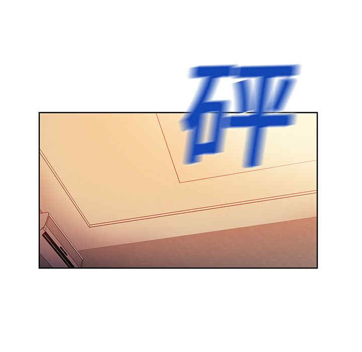 韩国漫画被女神环绕的男人韩漫_被女神环绕的男人-第6话在线免费阅读-韩国漫画-第31张图片