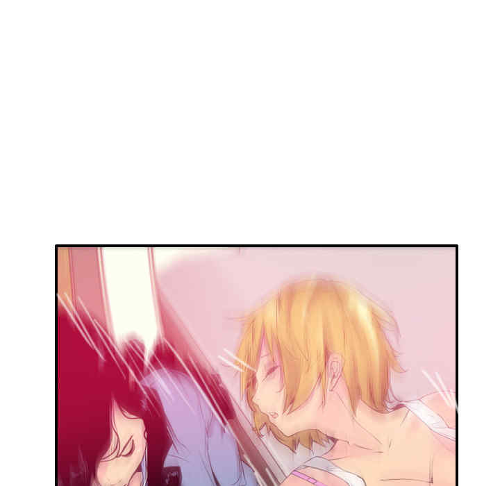 韩国漫画人妻好想要韩漫_人妻好想要-第12话在线免费阅读-韩国漫画-第13张图片