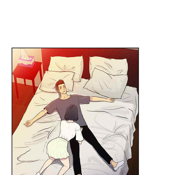 韩国漫画被女神环绕的男人韩漫_被女神环绕的男人-第6话在线免费阅读-韩国漫画-第32张图片