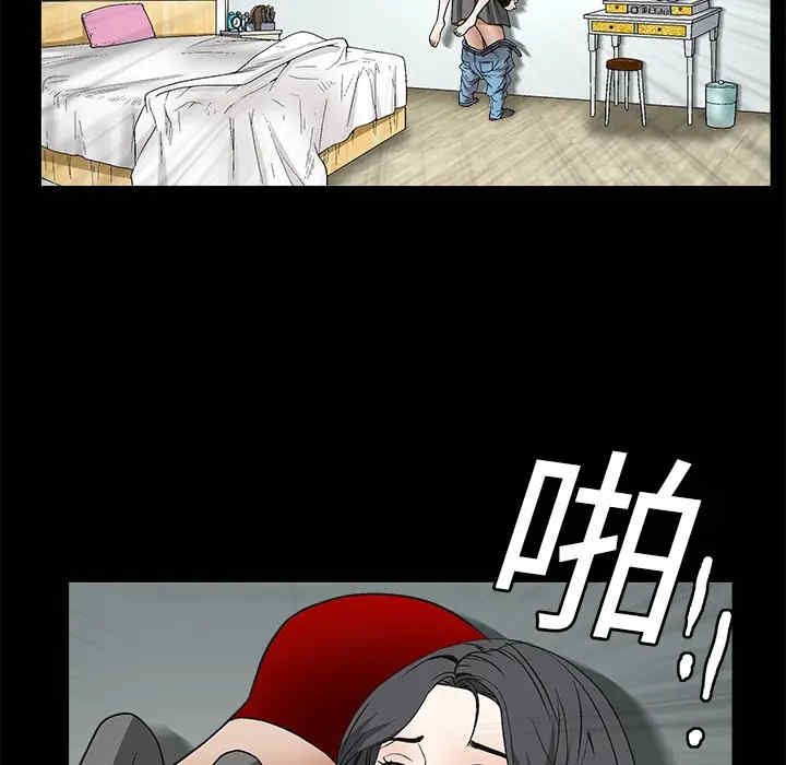 韩国漫画枷锁韩漫_枷锁-第8话在线免费阅读-韩国漫画-第54张图片