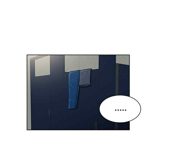 韩国漫画被女神环绕的男人韩漫_被女神环绕的男人-第17话在线免费阅读-韩国漫画-第77张图片