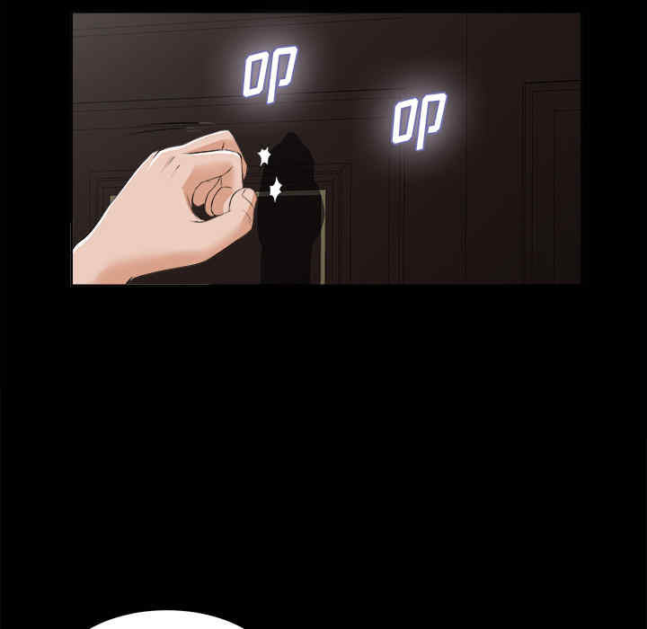 韩国漫画未亡人韩漫_未亡人-第8话在线免费阅读-韩国漫画-第21张图片