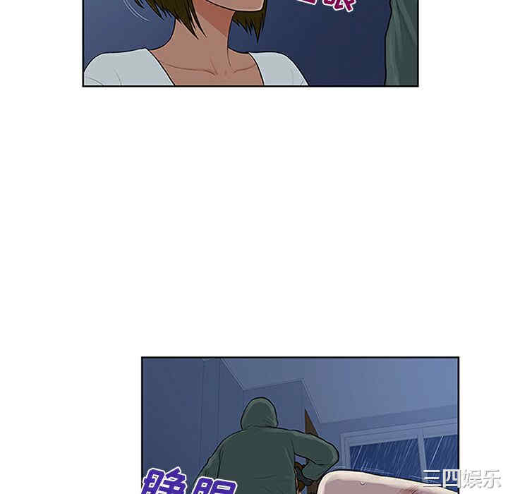 韩国漫画被女神环绕的男人韩漫_被女神环绕的男人-第28话在线免费阅读-韩国漫画-第52张图片
