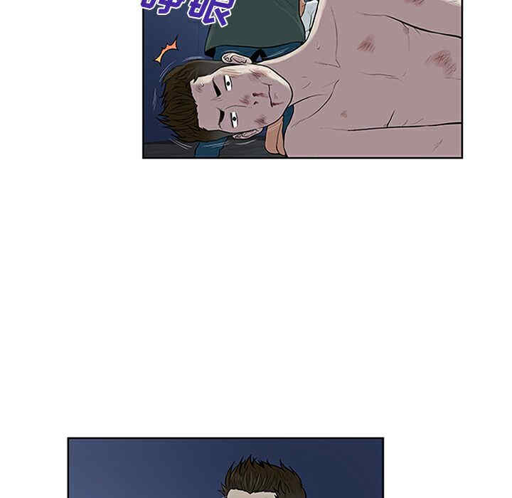 韩国漫画被女神环绕的男人韩漫_被女神环绕的男人-第28话在线免费阅读-韩国漫画-第53张图片