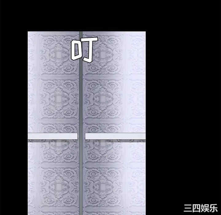 韩国漫画枷锁韩漫_枷锁-第22话在线免费阅读-韩国漫画-第112张图片