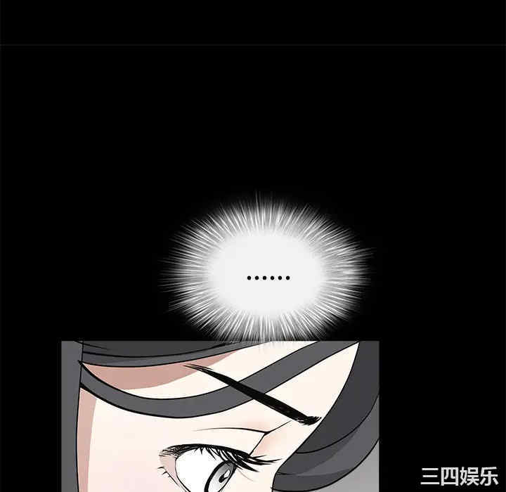韩国漫画枷锁韩漫_枷锁-第27话在线免费阅读-韩国漫画-第52张图片