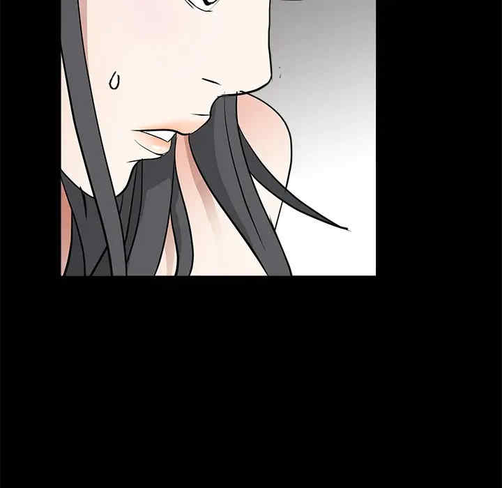 韩国漫画枷锁韩漫_枷锁-第27话在线免费阅读-韩国漫画-第53张图片