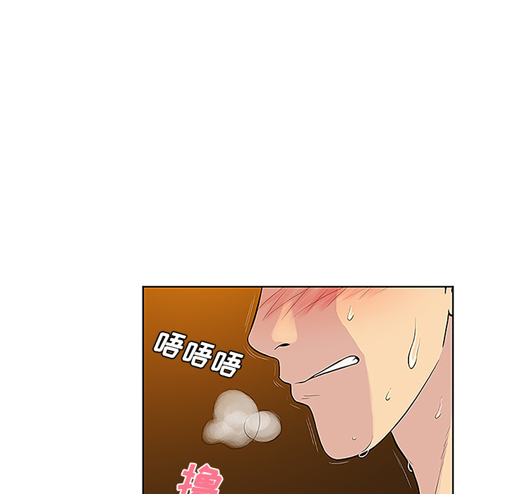 韩国漫画被女神环绕的男人韩漫_被女神环绕的男人-第38话在线免费阅读-韩国漫画-第59张图片