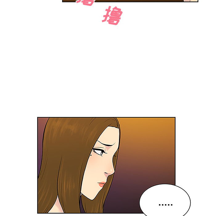 韩国漫画被女神环绕的男人韩漫_被女神环绕的男人-第38话在线免费阅读-韩国漫画-第60张图片