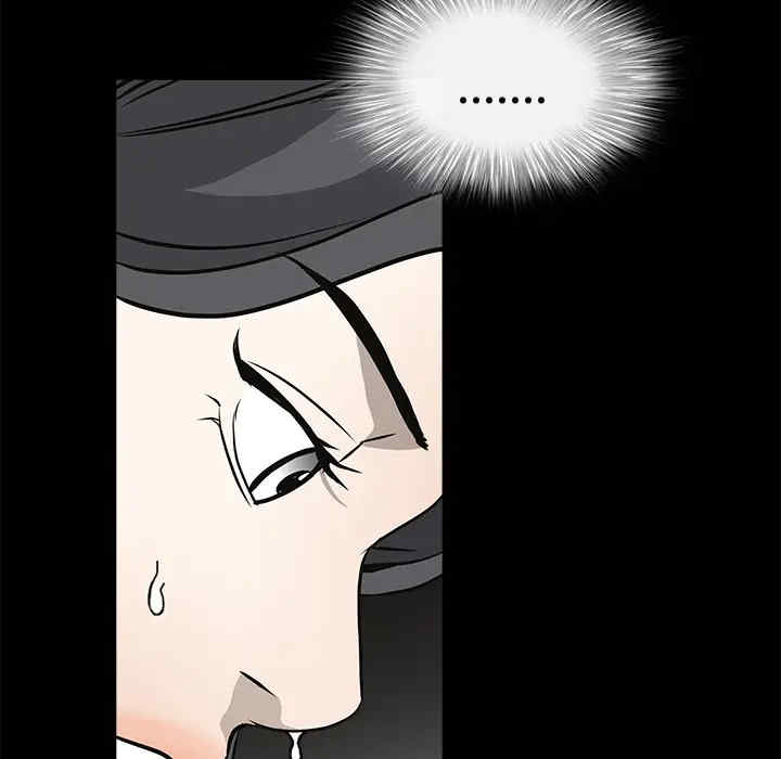 韩国漫画枷锁韩漫_枷锁-第29话在线免费阅读-韩国漫画-第133张图片