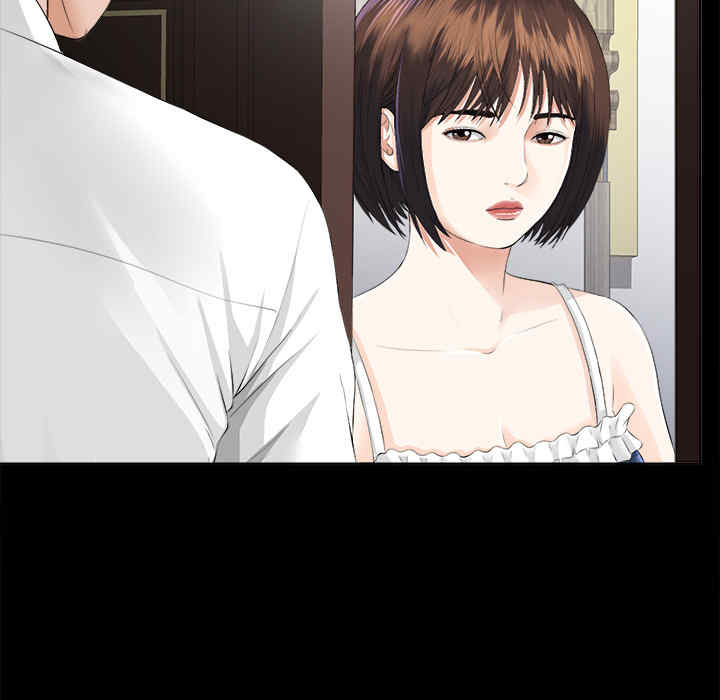 韩国漫画未亡人韩漫_未亡人-第8话在线免费阅读-韩国漫画-第27张图片
