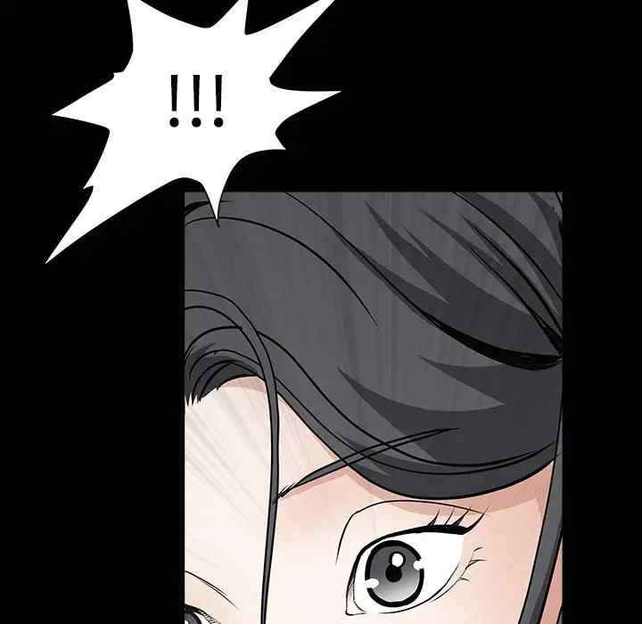 韩国漫画枷锁韩漫_枷锁-第30话在线免费阅读-韩国漫画-第227张图片