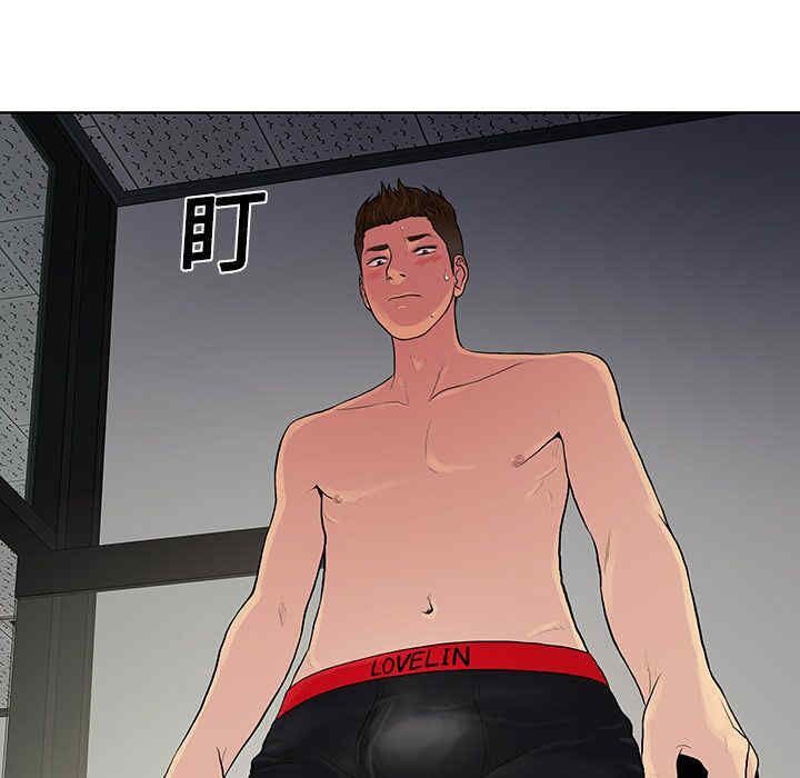 韩国漫画被女神环绕的男人韩漫_被女神环绕的男人-第17话在线免费阅读-韩国漫画-第90张图片