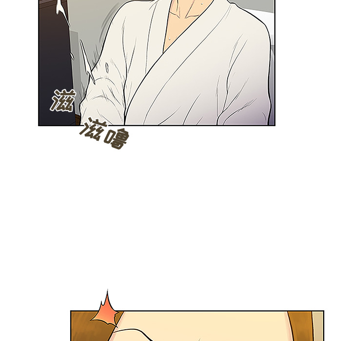 韩国漫画被女神环绕的男人韩漫_被女神环绕的男人-第38话在线免费阅读-韩国漫画-第63张图片