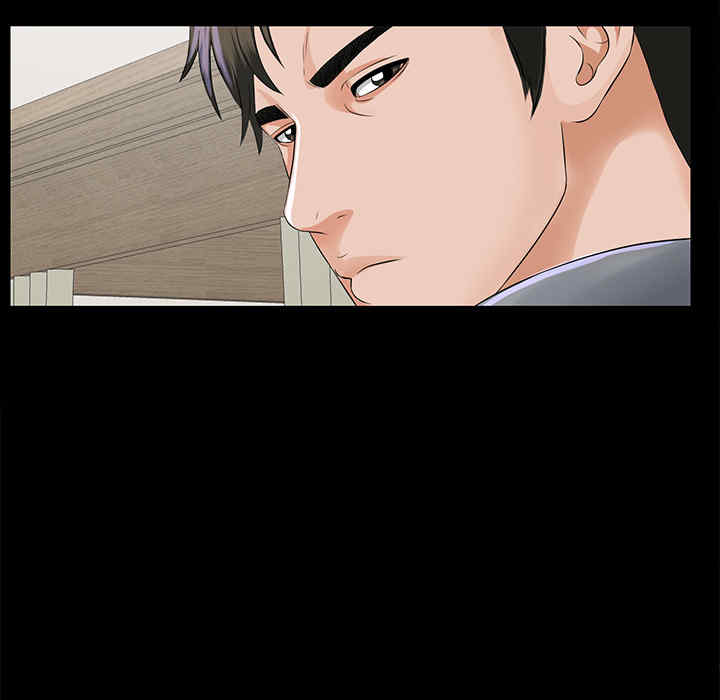 韩国漫画未亡人韩漫_未亡人-第14话在线免费阅读-韩国漫画-第27张图片