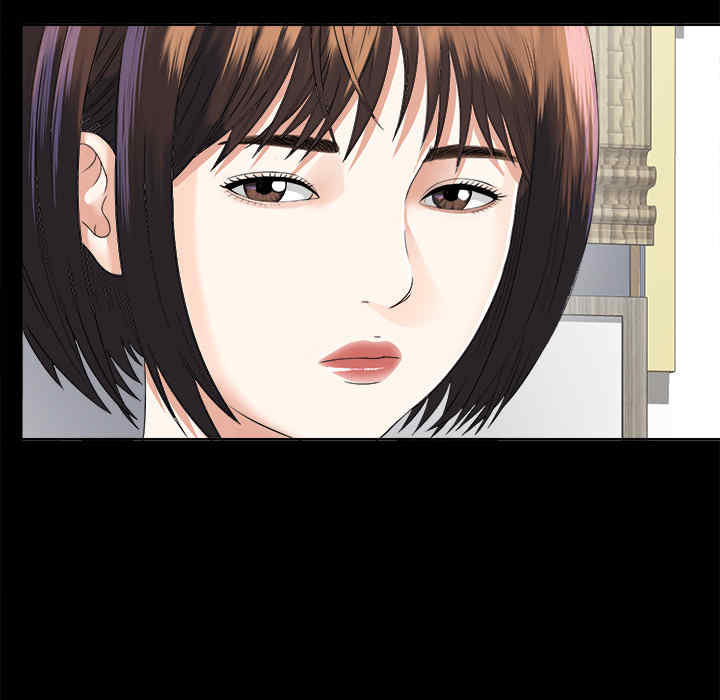 韩国漫画未亡人韩漫_未亡人-第8话在线免费阅读-韩国漫画-第30张图片