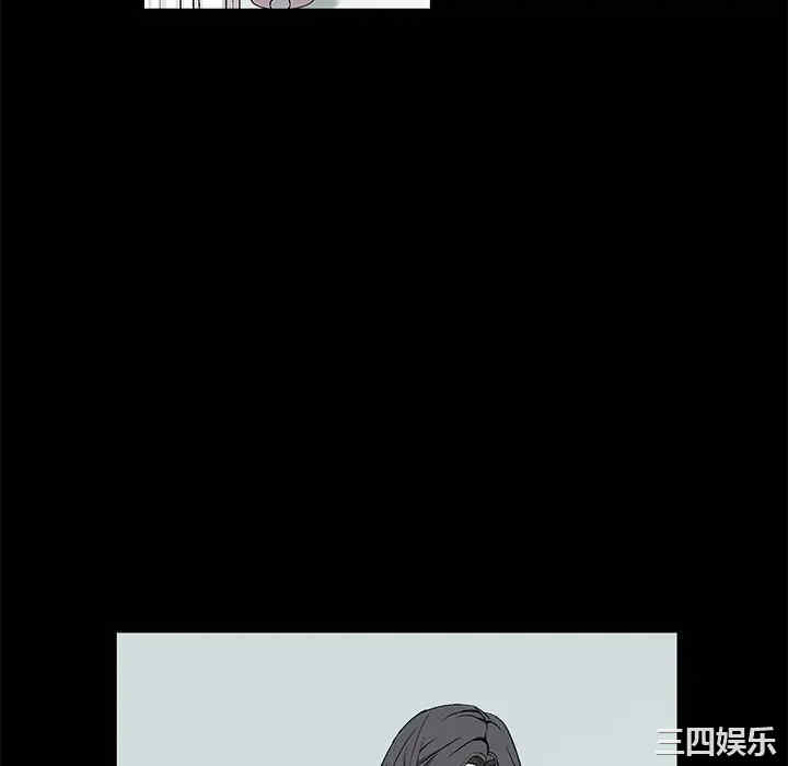 韩国漫画枷锁韩漫_枷锁-第8话在线免费阅读-韩国漫画-第70张图片