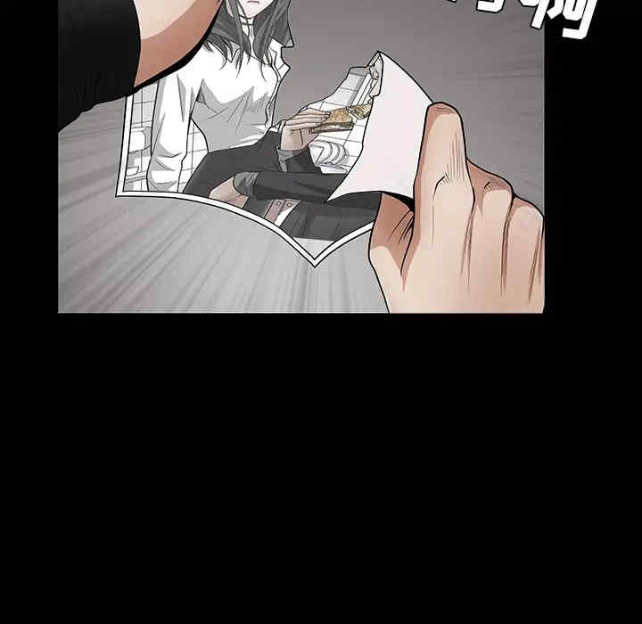 韩国漫画枷锁韩漫_枷锁-第30话在线免费阅读-韩国漫画-第230张图片