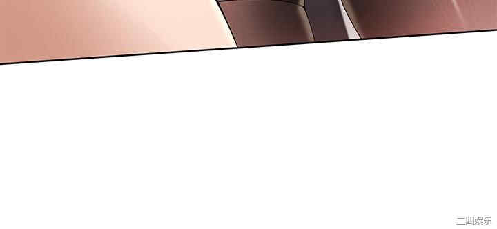 韩国漫画韩漫_寄宿日记-第43话在线免费阅读-韩国漫画-第13张图片