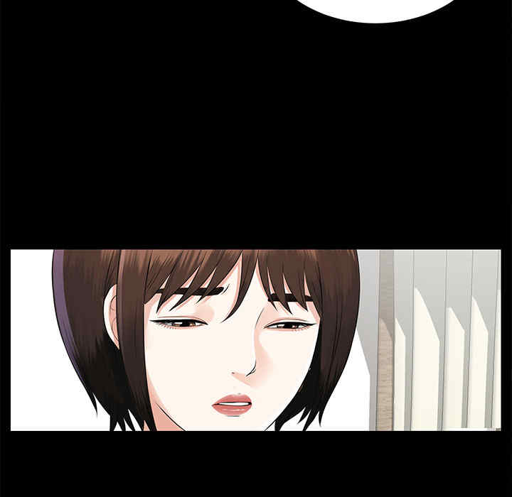 韩国漫画未亡人韩漫_未亡人-第14话在线免费阅读-韩国漫画-第29张图片