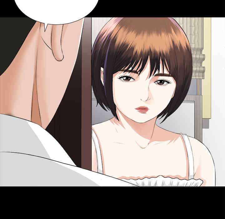 韩国漫画未亡人韩漫_未亡人-第8话在线免费阅读-韩国漫画-第33张图片