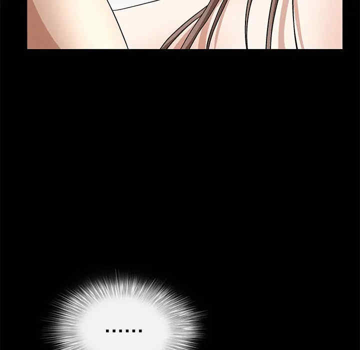 韩国漫画枷锁韩漫_枷锁-第17话在线免费阅读-韩国漫画-第123张图片
