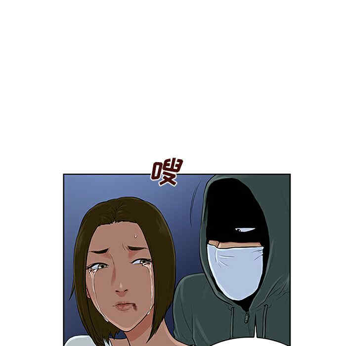 韩国漫画被女神环绕的男人韩漫_被女神环绕的男人-第28话在线免费阅读-韩国漫画-第63张图片
