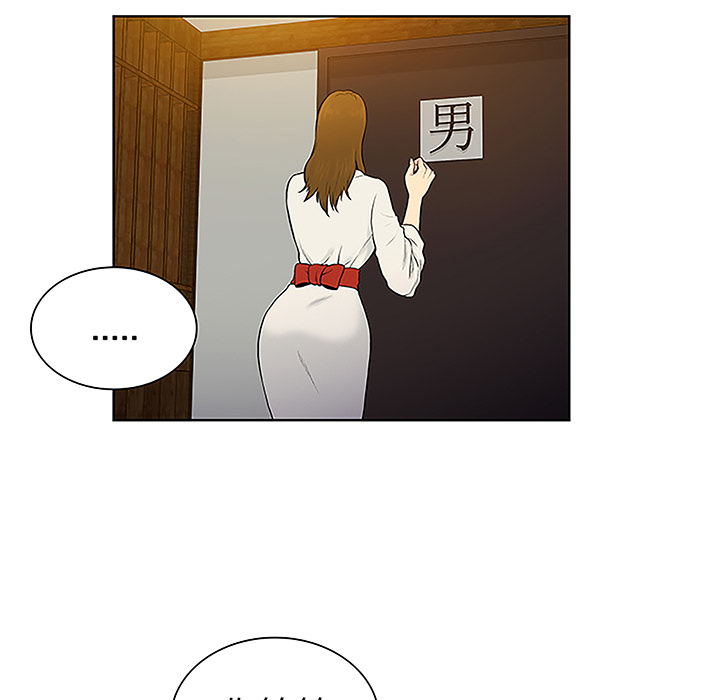 韩国漫画被女神环绕的男人韩漫_被女神环绕的男人-第38话在线免费阅读-韩国漫画-第66张图片