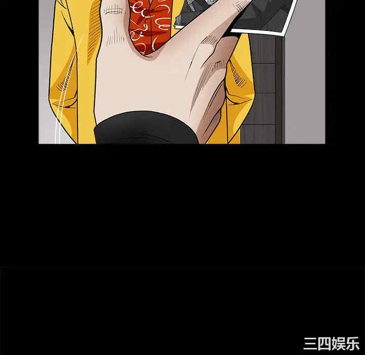 韩国漫画枷锁韩漫_枷锁-第30话在线免费阅读-韩国漫画-第232张图片