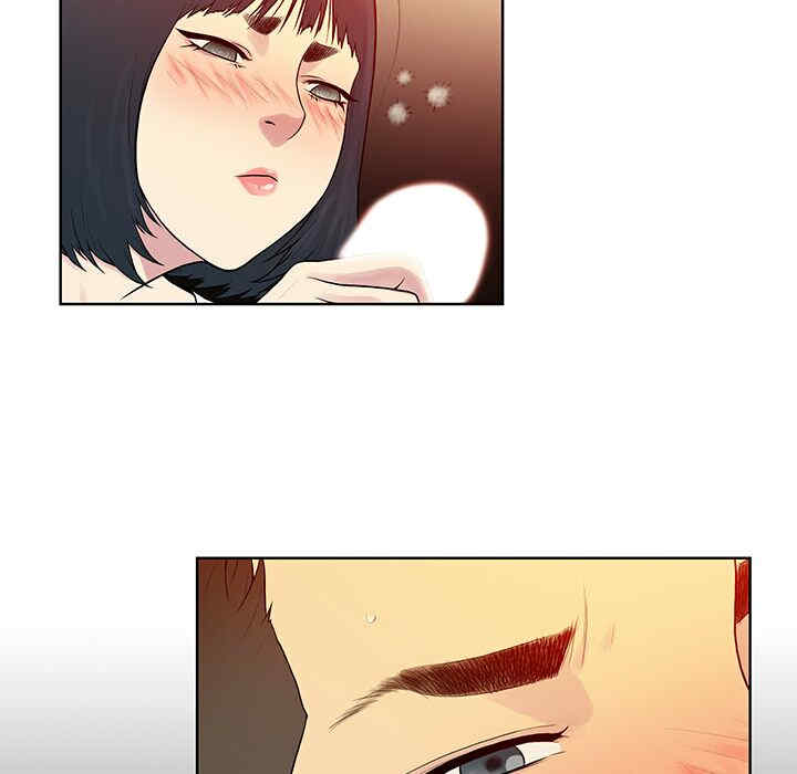韩国漫画被女神环绕的男人韩漫_被女神环绕的男人-第6话在线免费阅读-韩国漫画-第56张图片