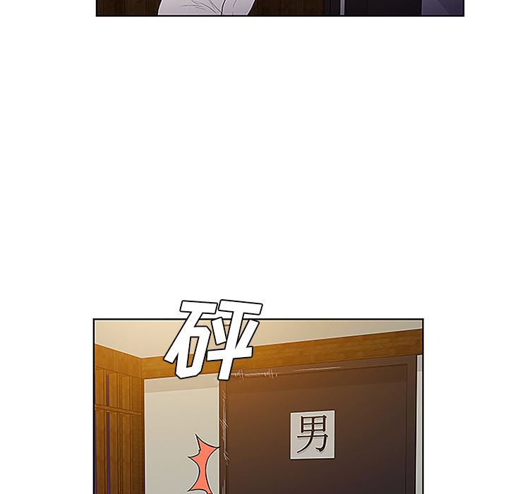韩国漫画被女神环绕的男人韩漫_被女神环绕的男人-第38话在线免费阅读-韩国漫画-第71张图片